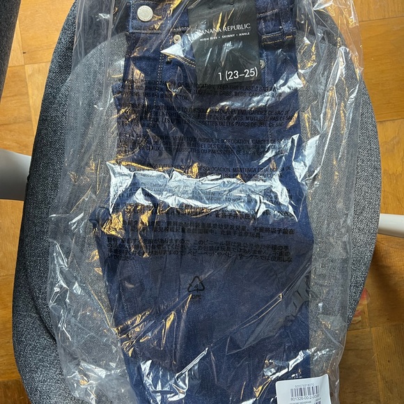 Banana Republic Women's High Skinny Super-Stretch Jeans Size 1 (23-25") Reg NWT - Picture 5 of 5